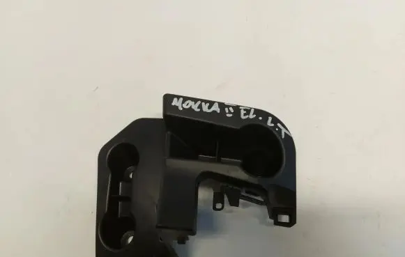 Opel Mokka B Rear bumper mounting bracket 9835230580