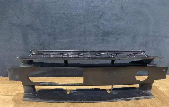 Radiator trim