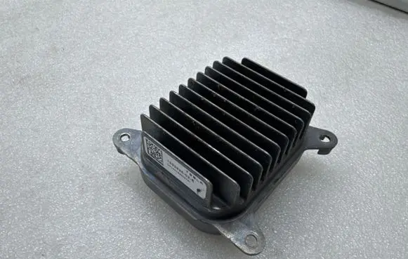 Xenon control unit/module