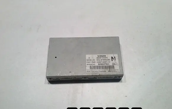 Nissan Murano Z50 Engine control unit/module 28330cc210