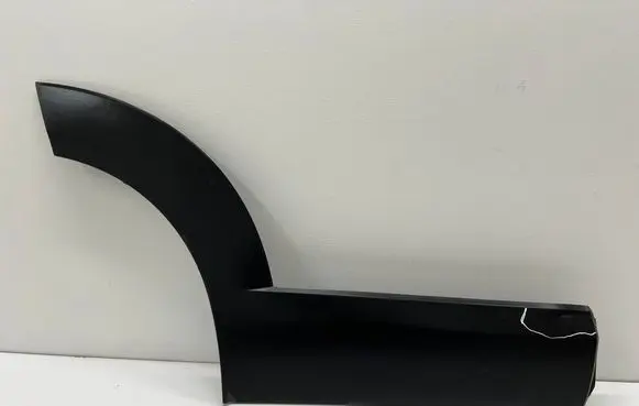 Mazda CX-30 Rear door trim (molding) DFR551RC1