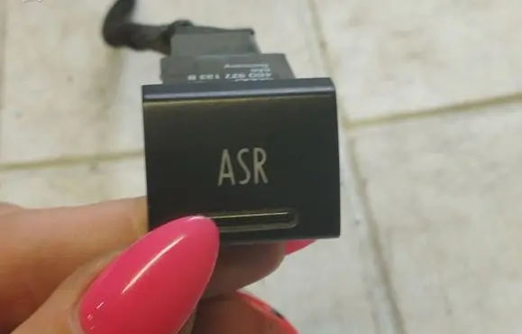 Traction control (ASR) switch