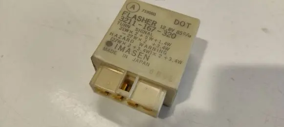 Mazda MX-3 Other control units/modules 3211167320