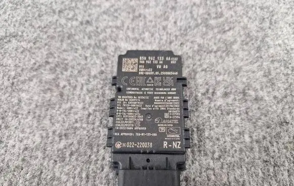 Audi A5 Antenna control unit 85H962133AA 5NA962133AA 2500883448