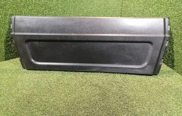 Seat trim