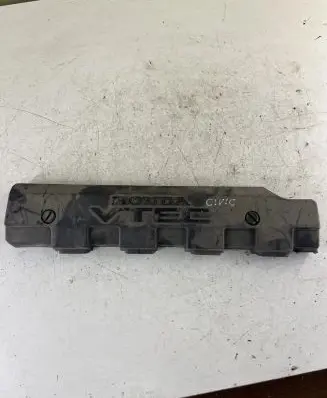 Engine cover (trim)