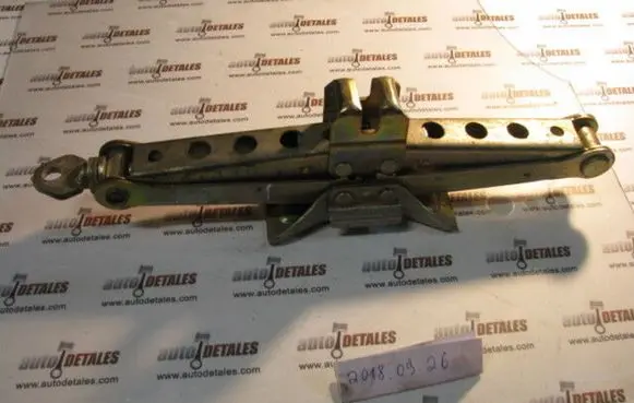 Mitsubishi Space Star Lift Jack 