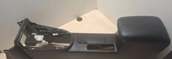Armrest