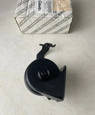 Fiat Tipo Horn signal 0078512013 A072657