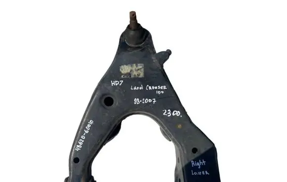 Toyota Land Cruiser (J100) Front control arm 4862060010