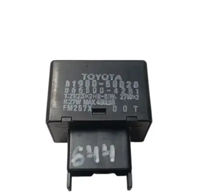 Toyota Avensis T250 Other relay 8198060020