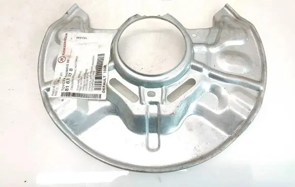 Toyota Avensis T250 Front brake disc dust cover plate 8161378