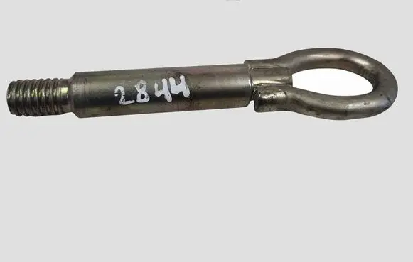 Seat Altea Towing hook eye 5P0805615