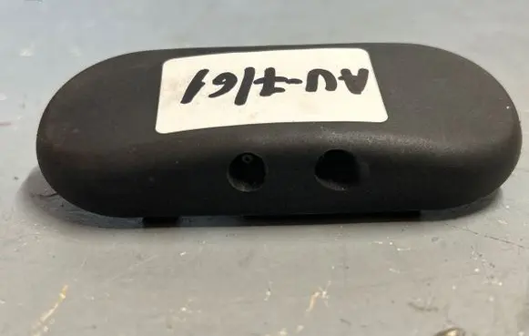 Windshield washer spray nozzle