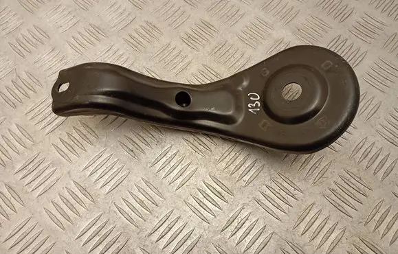 Lexus NX Other rear suspension part 5707578010