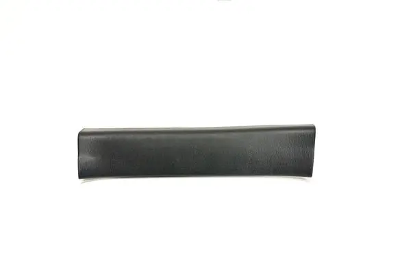 Mazda CX-5 Rear sill trim cover KD4568740 K6805