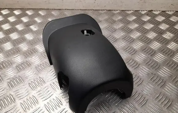Hyundai Kona II Steering wheel trim 84853BE050