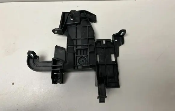 BMW X6 G06 Holder (bracket) 8663502