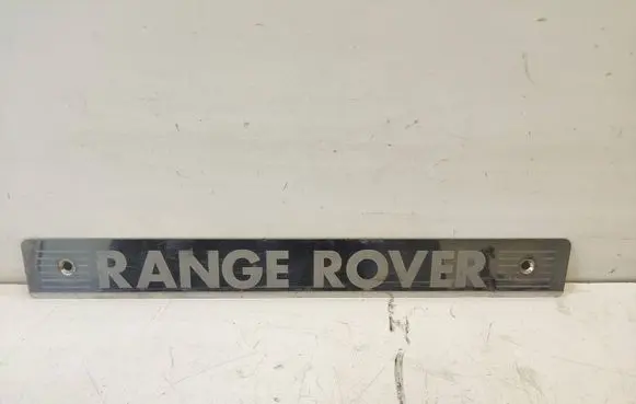 Land Rover Range Rover P38A Front sill trim cover