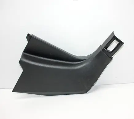 Seat Ateca Front sill trim cover 575863484