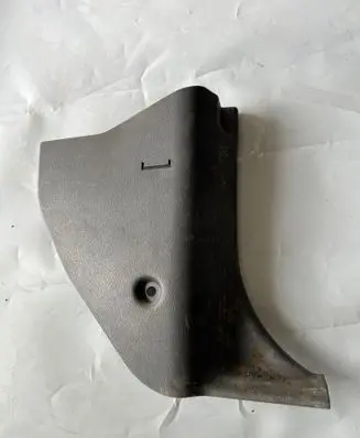 Mitsubishi Pajero Foot area side trim MB645834