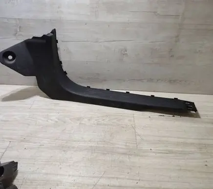 Renault Kangoo III side skirts sill cover 214485 M09831 769A34075R