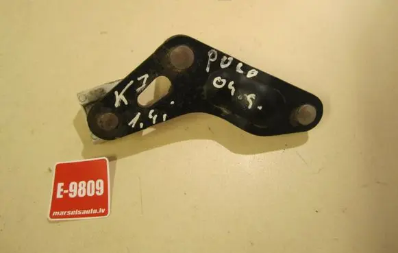 Volkswagen Polo Gear shifter/selector 6Q0711201
