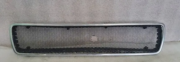 Audi Cabriolet B3 8G Front grill