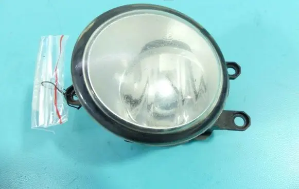 Front fog light