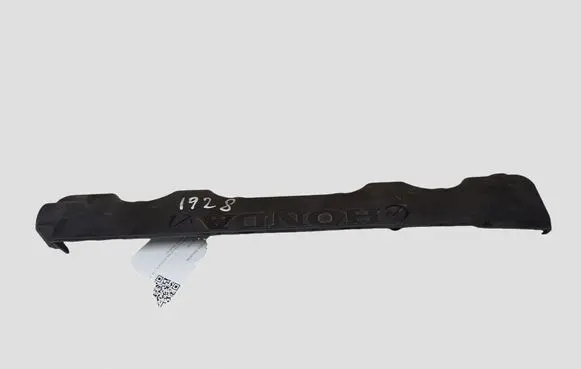 Honda CR-V Engine cover (trim) 32121RNA00