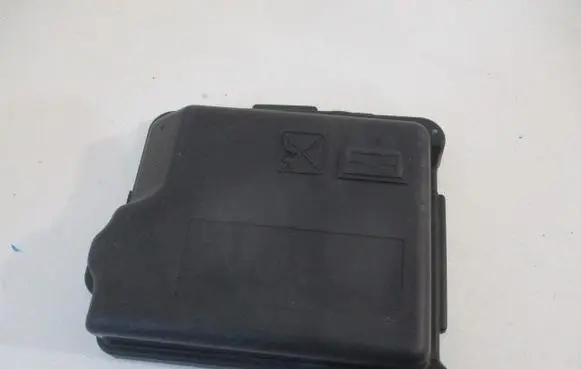 Fuse box cover