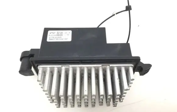 Heater blower motor/fan resistor