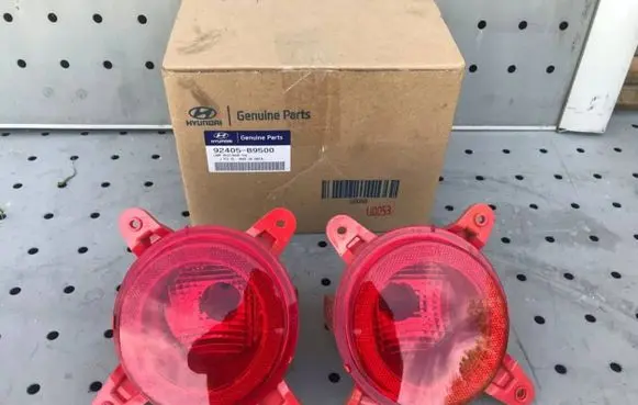 Hyundai i10 Rear fog light 92405B9500