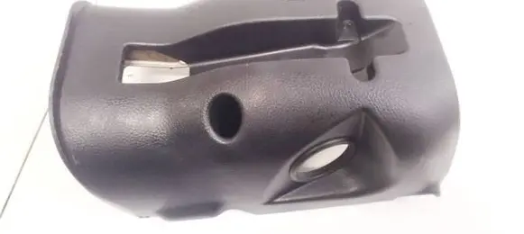 Mitsubishi Outlander Steering wheel column trim