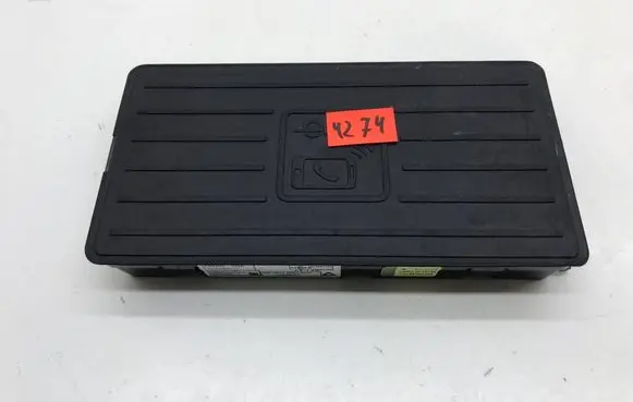 Volkswagen Touareg III Wireless charging module 4N0035502B AK718600