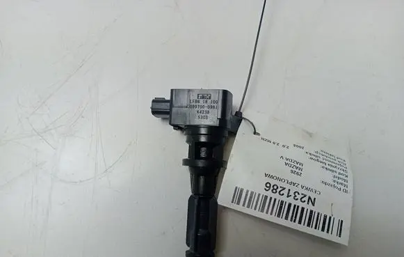Mazda 5 Other under body part 099700-0981