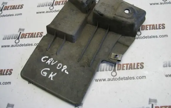 Honda CR-V Rear mudguard 74485SWAA000