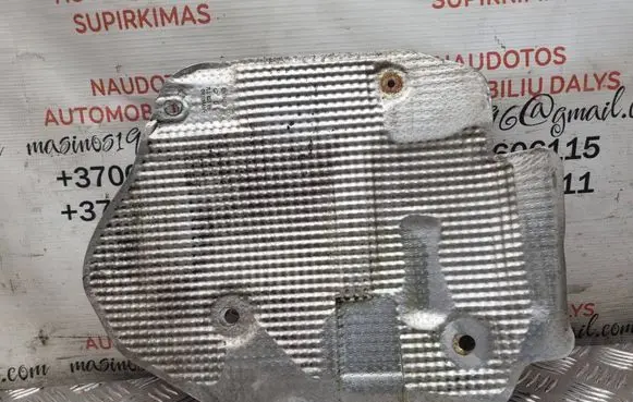 Audi Q7 4L Heat shield in engine bay 7L0825616