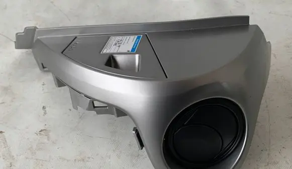 Mazda 2 Dashboard side air vent grill/cover trim D65164961