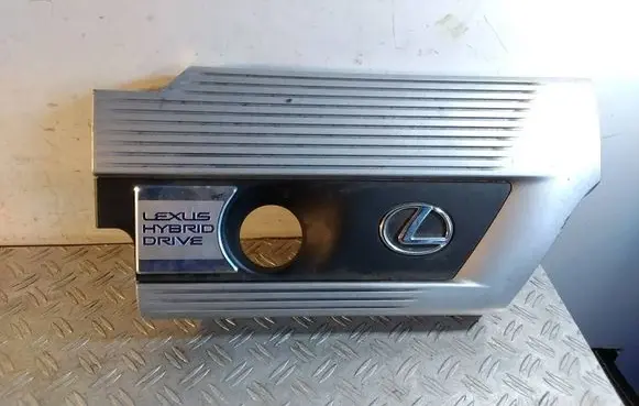 Lexus NX Engine cover (trim) 1260136160