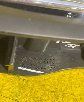 Peugeot 308 Front door interior handle 9685950277