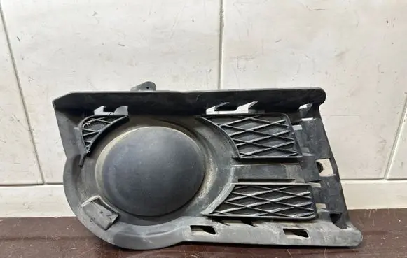 Volkswagen Tiguan Front bumper lower grill 5N0853666