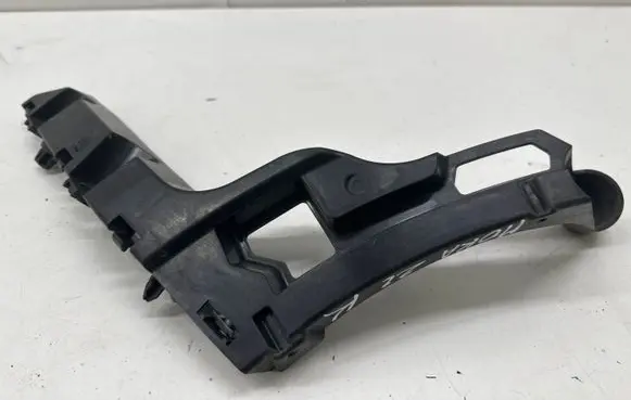 Opel Mokka B Rear bumper mounting bracket 9835238080