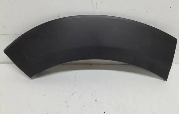 Mazda CX-30 Rear arch trim DFR551W51