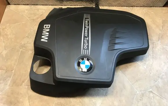 Engine cover (trim)