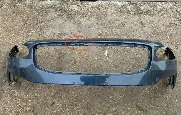 Volvo S90, V90 Front bumper