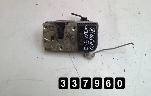 Front door lock