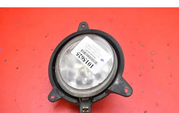 Front fog light