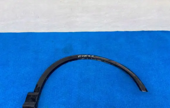 Audi Q2 - Front arch trim 81A853718A