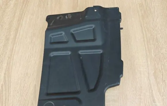 Volkswagen Amarok II Front underbody cover/under tray N1XB16L560A N1XB16L560AC